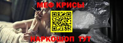 ПСИЛОЦИБИНОВЫЕ ГРИБЫ Донской