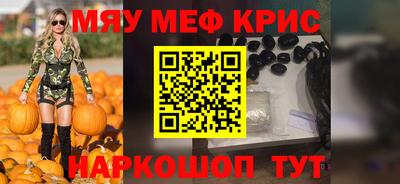 ПСИЛОЦИБИНОВЫЕ ГРИБЫ Донской