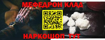 ПСИЛОЦИБИНОВЫЕ ГРИБЫ Донской