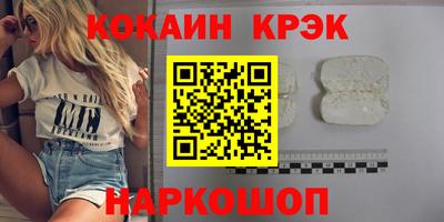 ПСИЛОЦИБИНОВЫЕ ГРИБЫ Донской