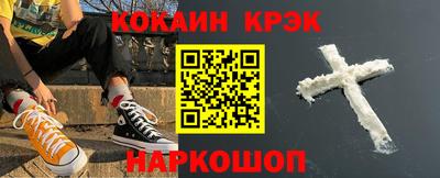 ПСИЛОЦИБИНОВЫЕ ГРИБЫ Донской