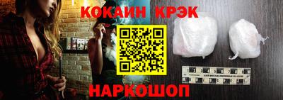 ПСИЛОЦИБИНОВЫЕ ГРИБЫ Донской