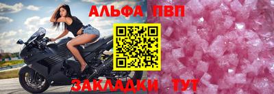 каннабис Донецк