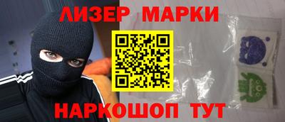 ПСИЛОЦИБИНОВЫЕ ГРИБЫ Донской