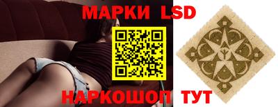 мескалин Дубна