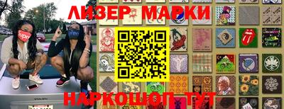 мескалин Дубна