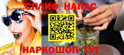 ПСИЛОЦИБИНОВЫЕ ГРИБЫ Донской
