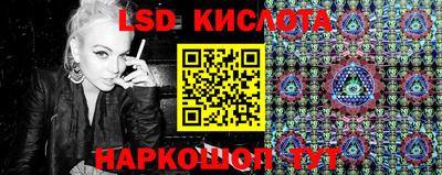 мескалин Дубна