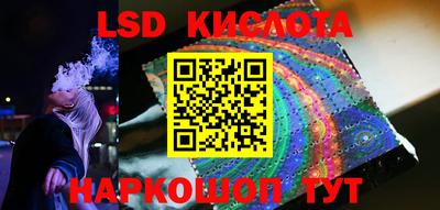 ПСИЛОЦИБИНОВЫЕ ГРИБЫ Донской