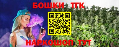 ПСИЛОЦИБИНОВЫЕ ГРИБЫ Донской
