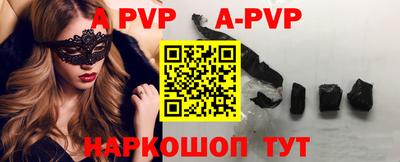 ПСИЛОЦИБИНОВЫЕ ГРИБЫ Донской