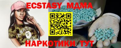 ПСИЛОЦИБИНОВЫЕ ГРИБЫ Донской
