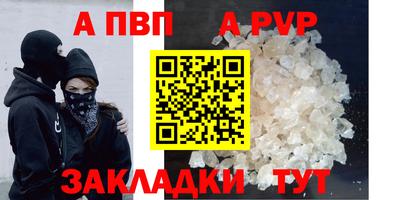 ПСИЛОЦИБИНОВЫЕ ГРИБЫ Донской