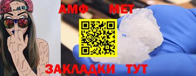 каннабис Донецк