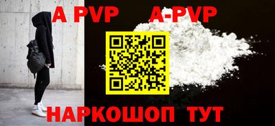 ПСИЛОЦИБИНОВЫЕ ГРИБЫ Донской