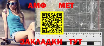 ПСИЛОЦИБИНОВЫЕ ГРИБЫ Донской