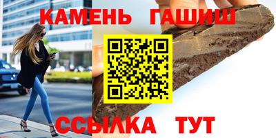ПСИЛОЦИБИНОВЫЕ ГРИБЫ Донской