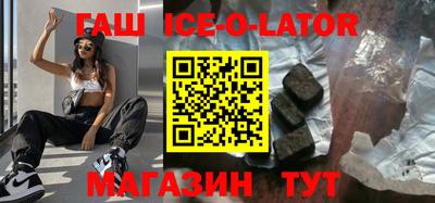 мескалин Дубна