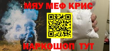 ПСИЛОЦИБИНОВЫЕ ГРИБЫ Донской