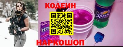 каннабис Донецк